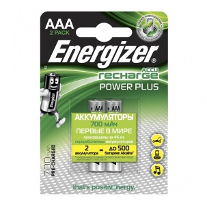 POWERPLUS AAA 700MAH 2P